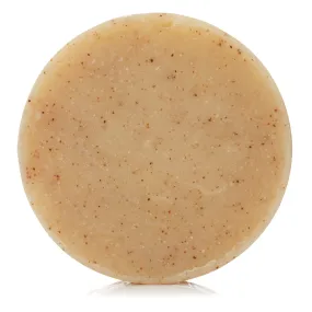 Bergamot & Cardamom Exfoliating Soap