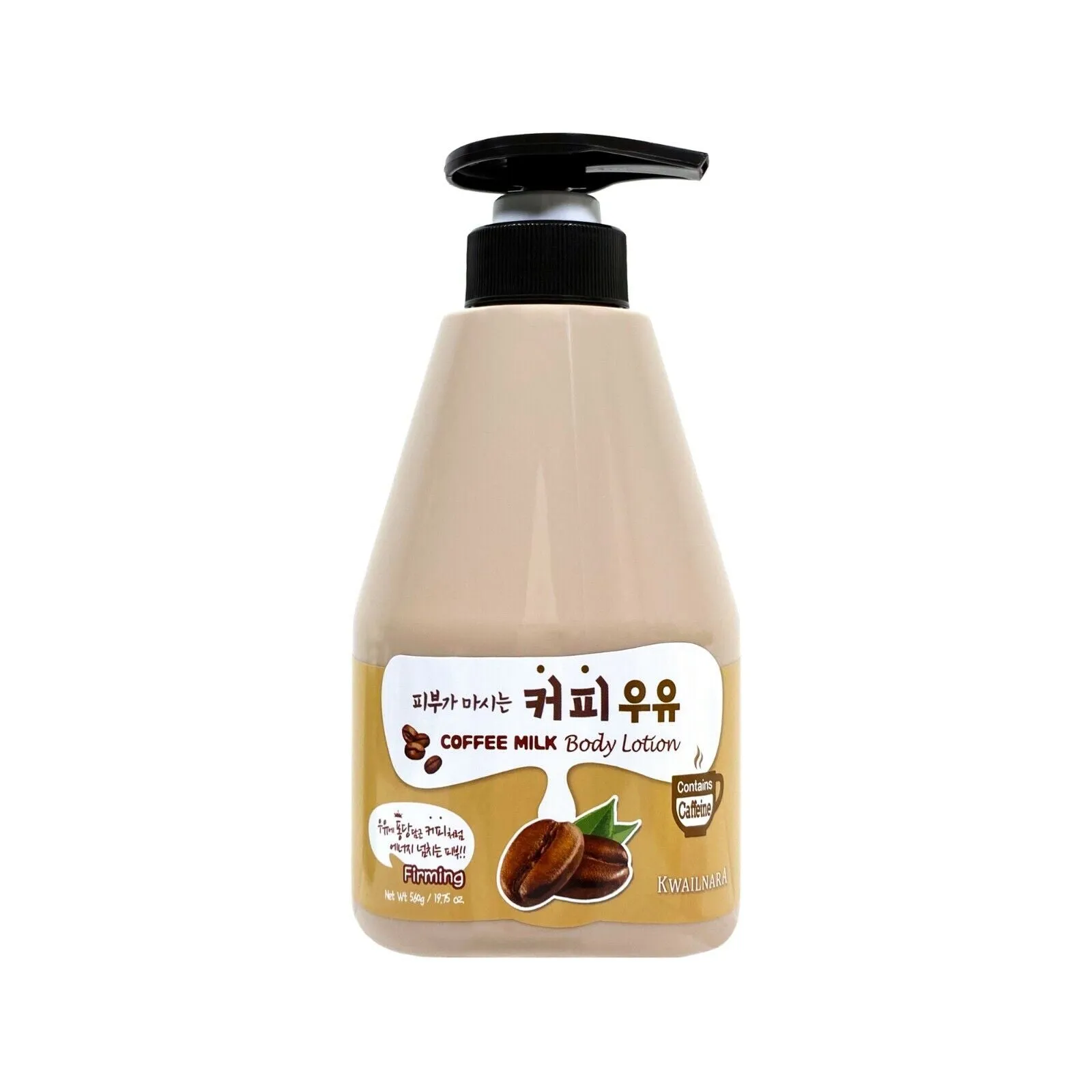 Milk Body Lotion 560ml- Coffee Milk