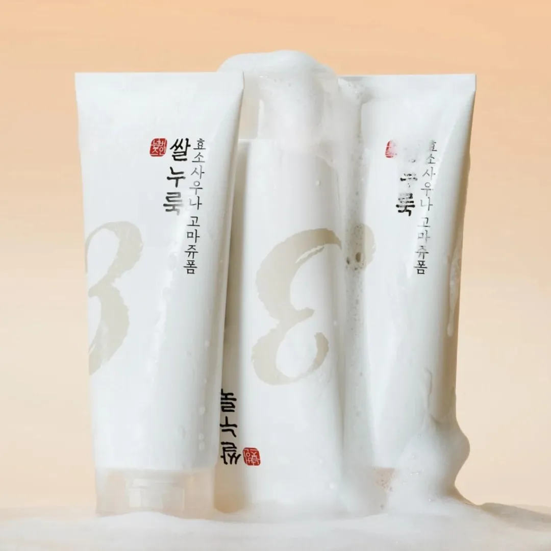 No.3 Rice Enzyme Skin Softening Cleansing Foam - 170 ml