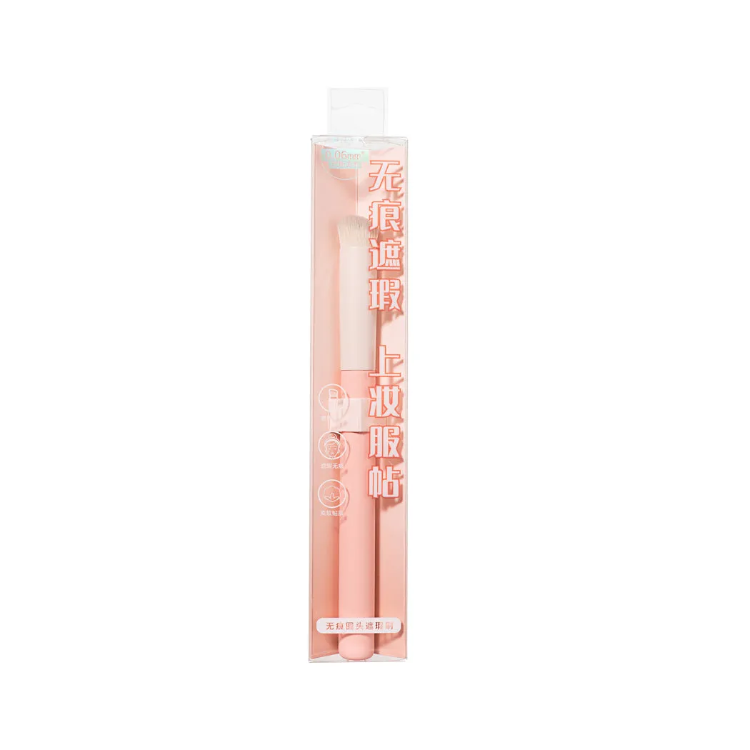 Peach Pink Series Rounded Concealer Brush